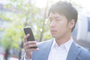 不法就労等外国人の現状について